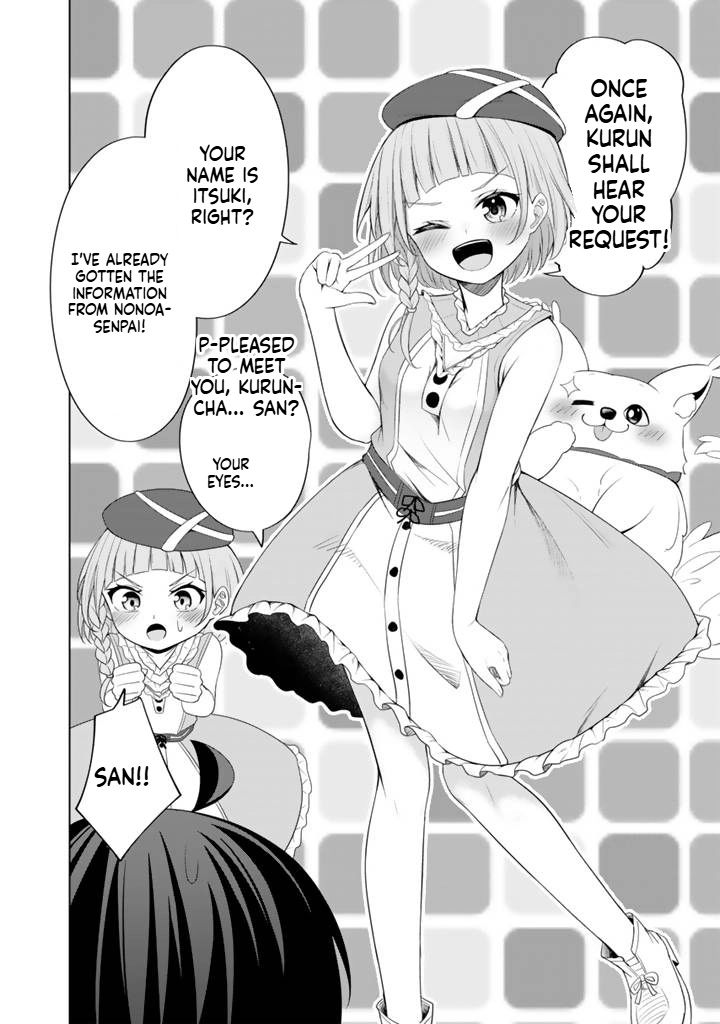 Mofumofu to Isekai Bouken Meshi Chapter 9 — Page 9