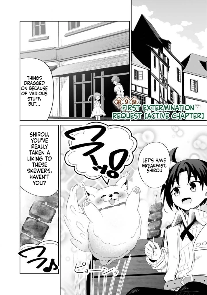 Mofumofu to Isekai Bouken Meshi Chapter 9 — Page 17