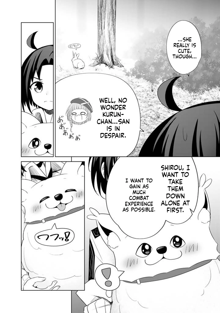Mofumofu to Isekai Bouken Meshi Chapter 9 — Page 23