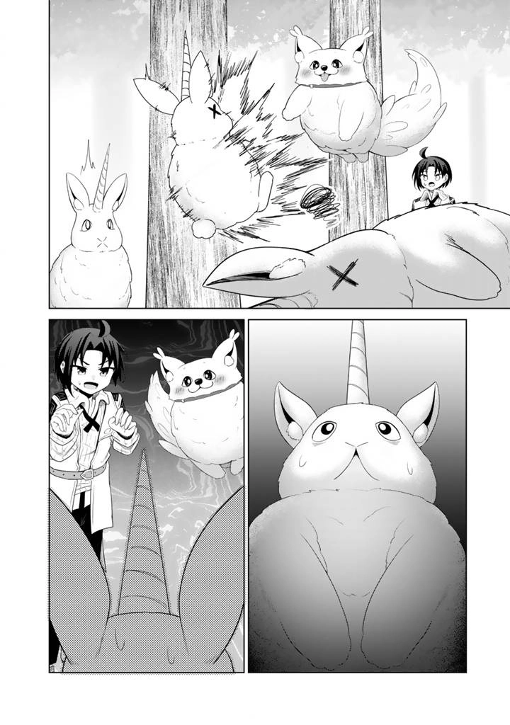 Mofumofu to Isekai Bouken Meshi Chapter 9 — Page 29