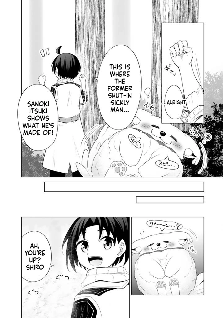 Mofumofu to Isekai Bouken Meshi Chapter 9 — Page 31