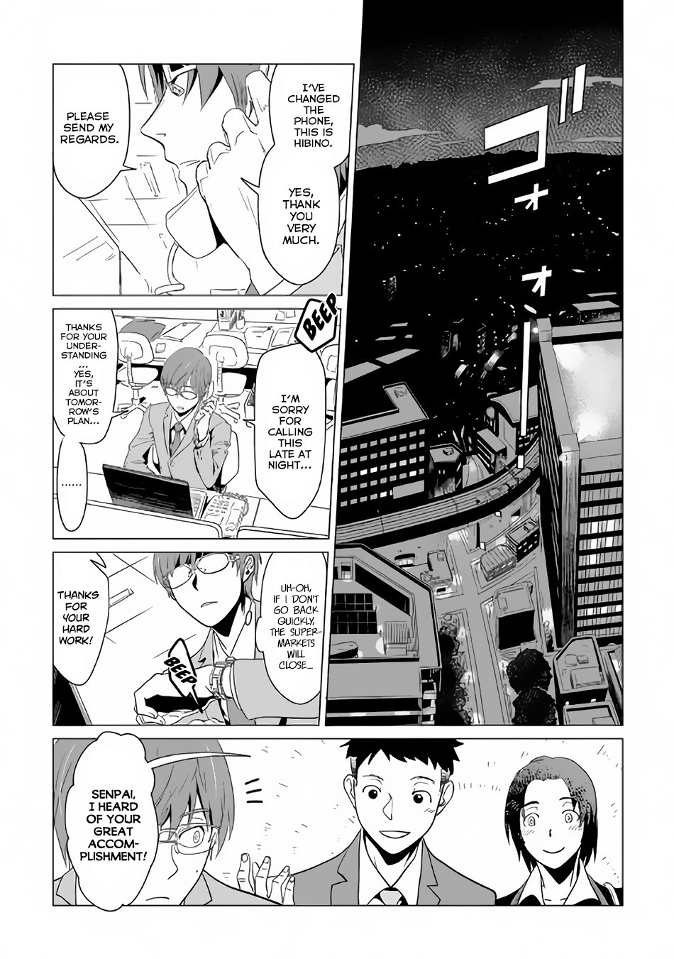 Mofumofu to Isekai Slow Life o Mezashimasu! Chapter 1 — Page 2