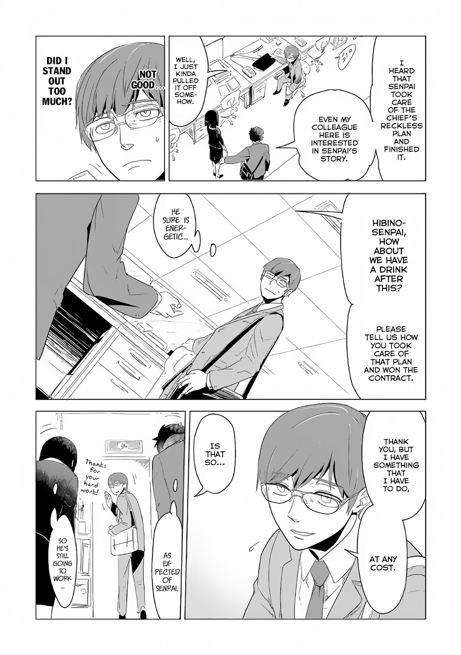 Mofumofu to Isekai Slow Life o Mezashimasu! Chapter 1 — Page 4