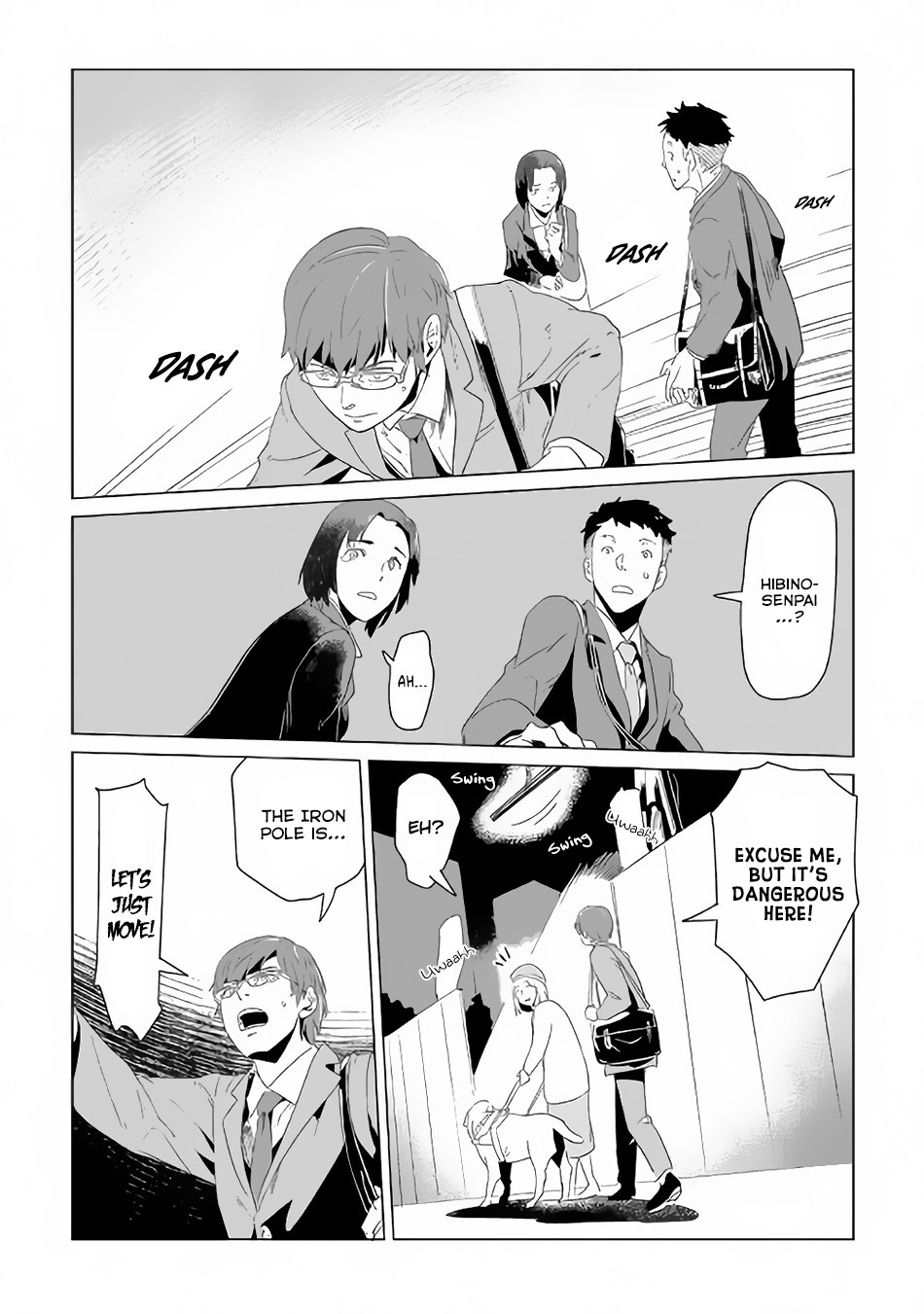 Mofumofu to Isekai Slow Life o Mezashimasu! Chapter 1 — Page 7