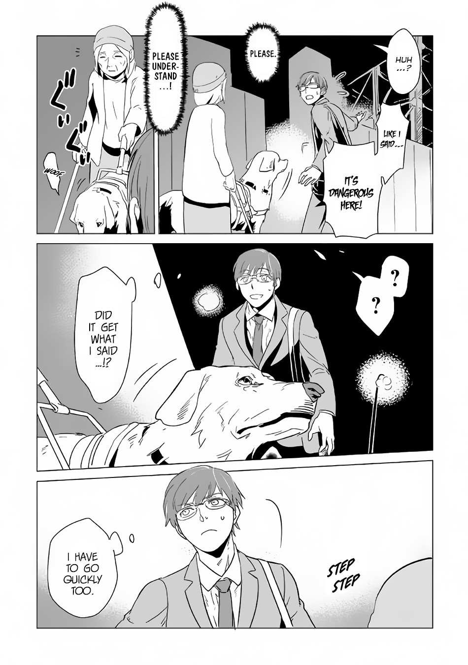 Mofumofu to Isekai Slow Life o Mezashimasu! Chapter 1 — Page 8