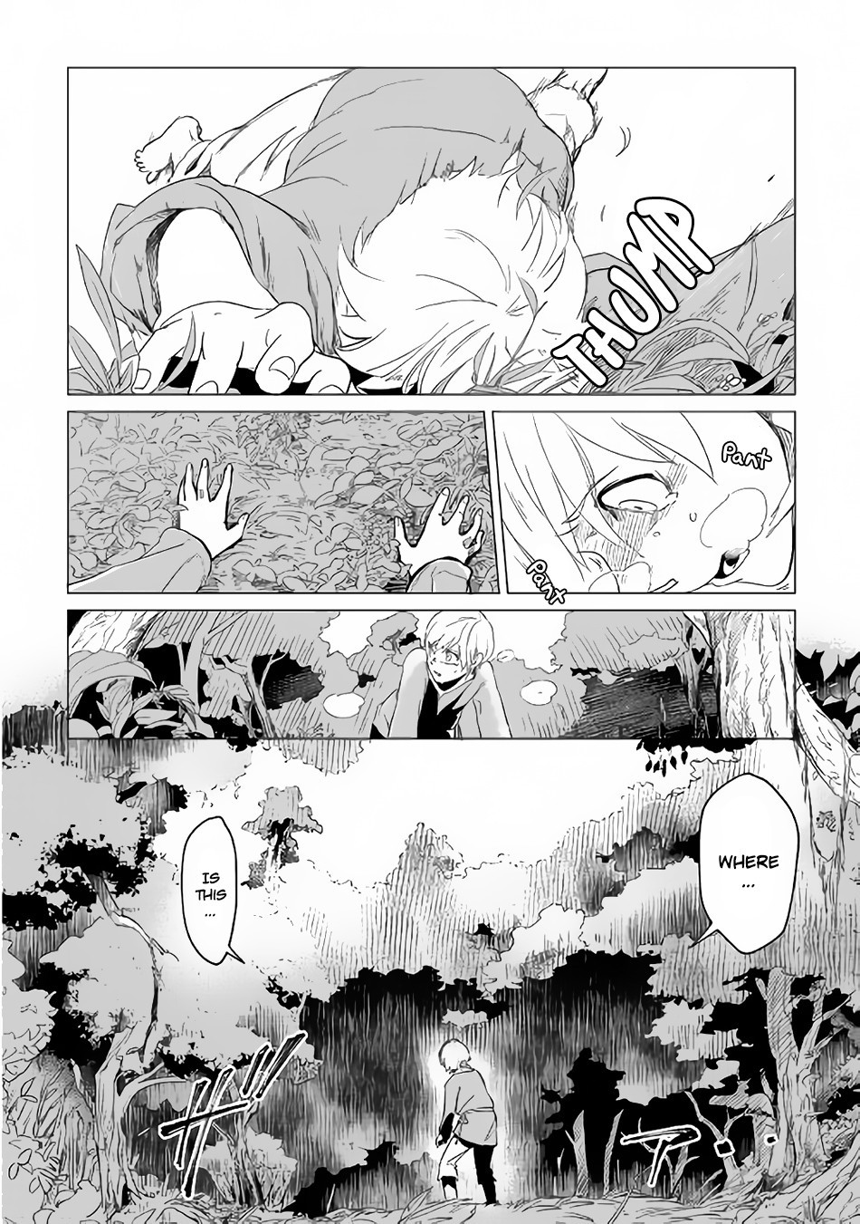 Mofumofu to Isekai Slow Life o Mezashimasu! Chapter 1 — Page 12