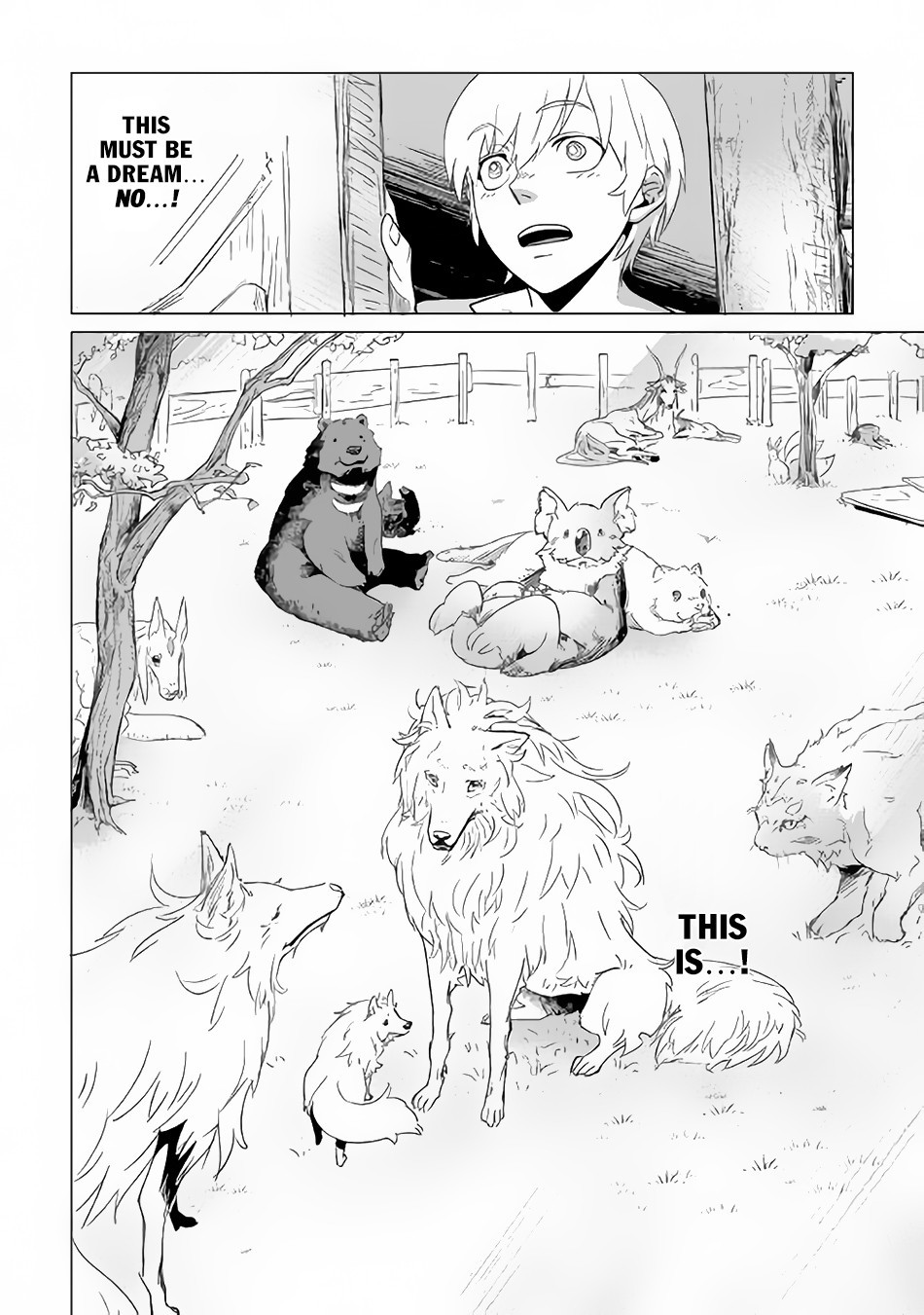 Mofumofu to Isekai Slow Life o Mezashimasu! Chapter 1 — Page 25