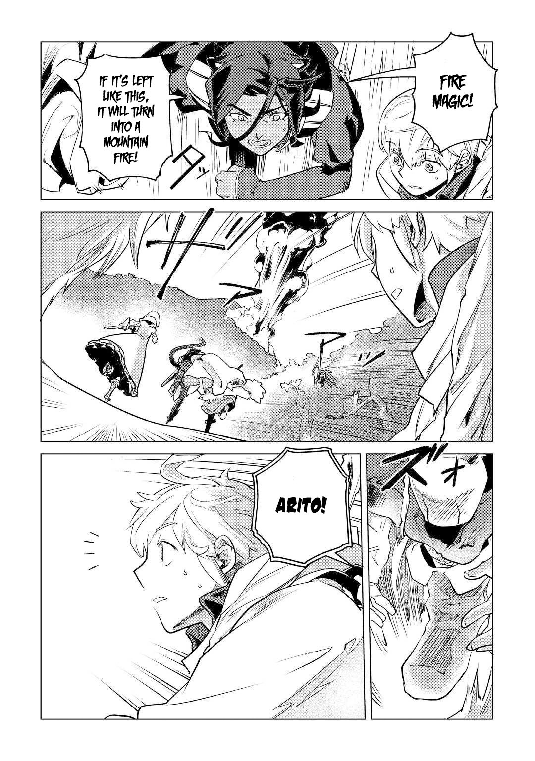 Mofumofu to Isekai Slow Life o Mezashimasu! Chapter 10 — Page 21