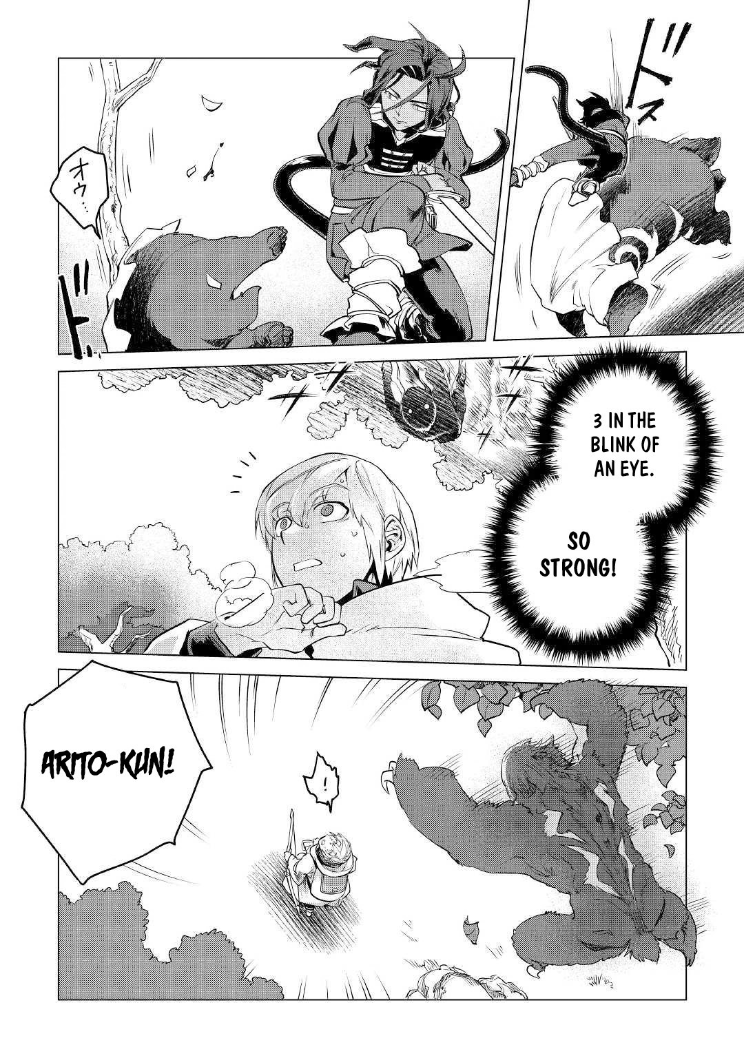 Mofumofu to Isekai Slow Life o Mezashimasu! Chapter 10 — Page 33