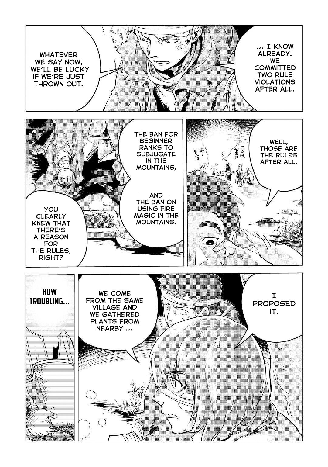 Mofumofu to Isekai Slow Life o Mezashimasu! Chapter 10 — Page 40