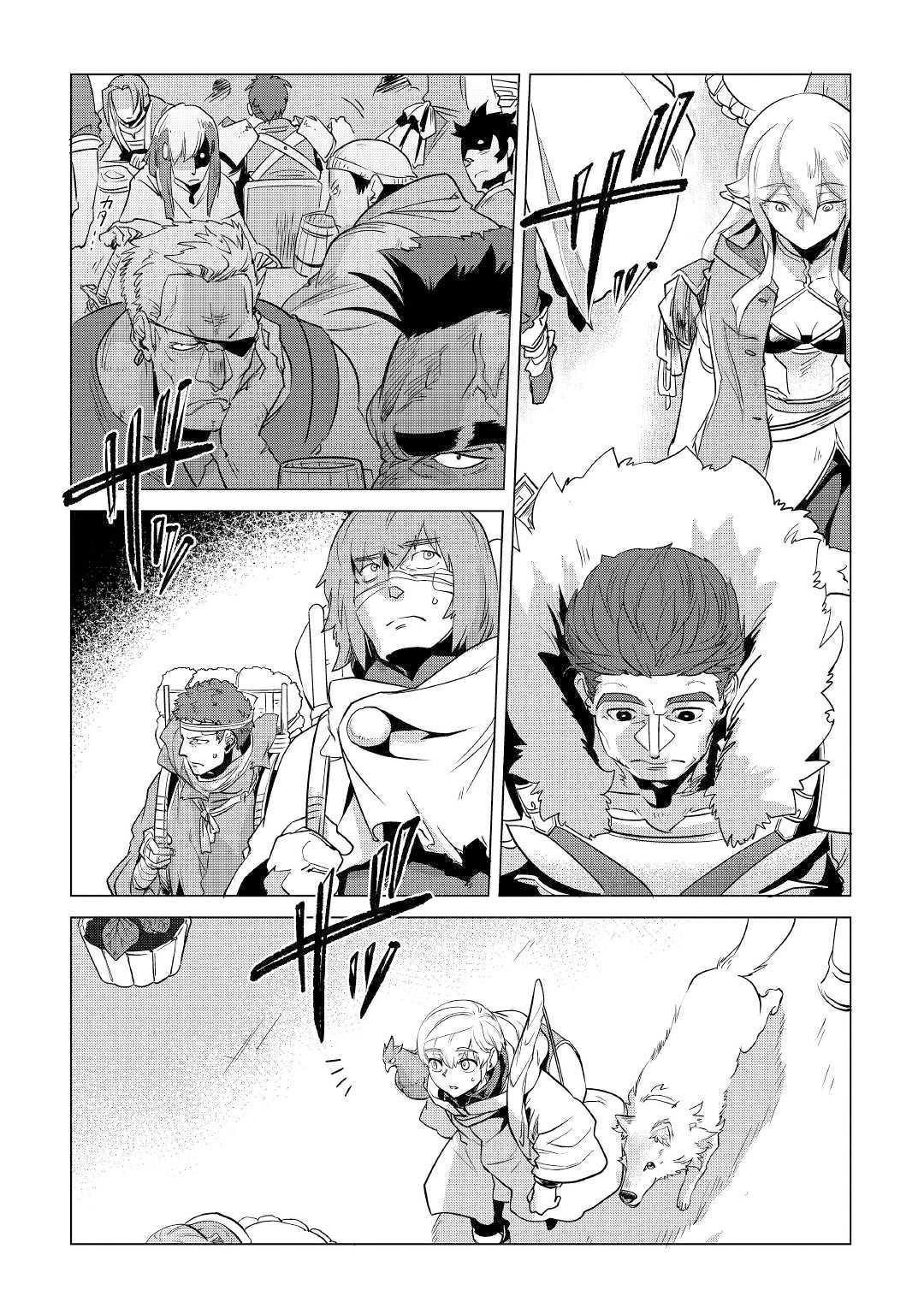 Mofumofu to Isekai Slow Life o Mezashimasu! Chapter 11 — Page 5