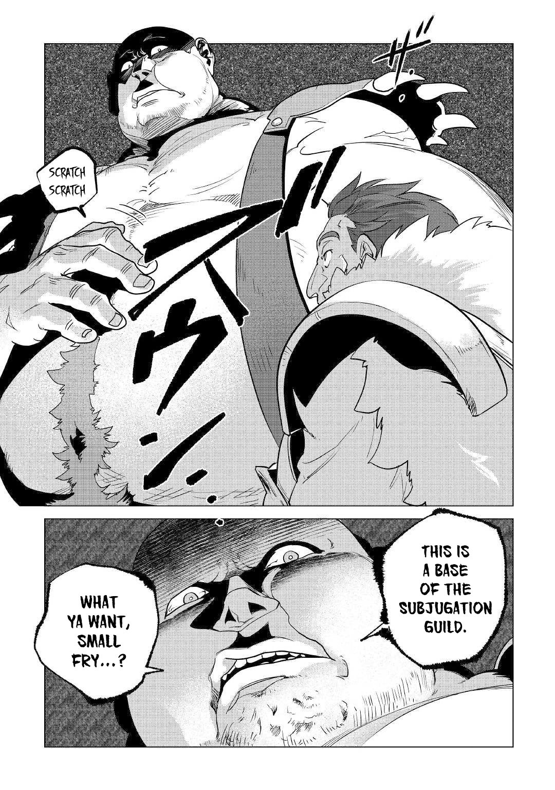 Mofumofu to Isekai Slow Life o Mezashimasu! Chapter 11 — Page 6