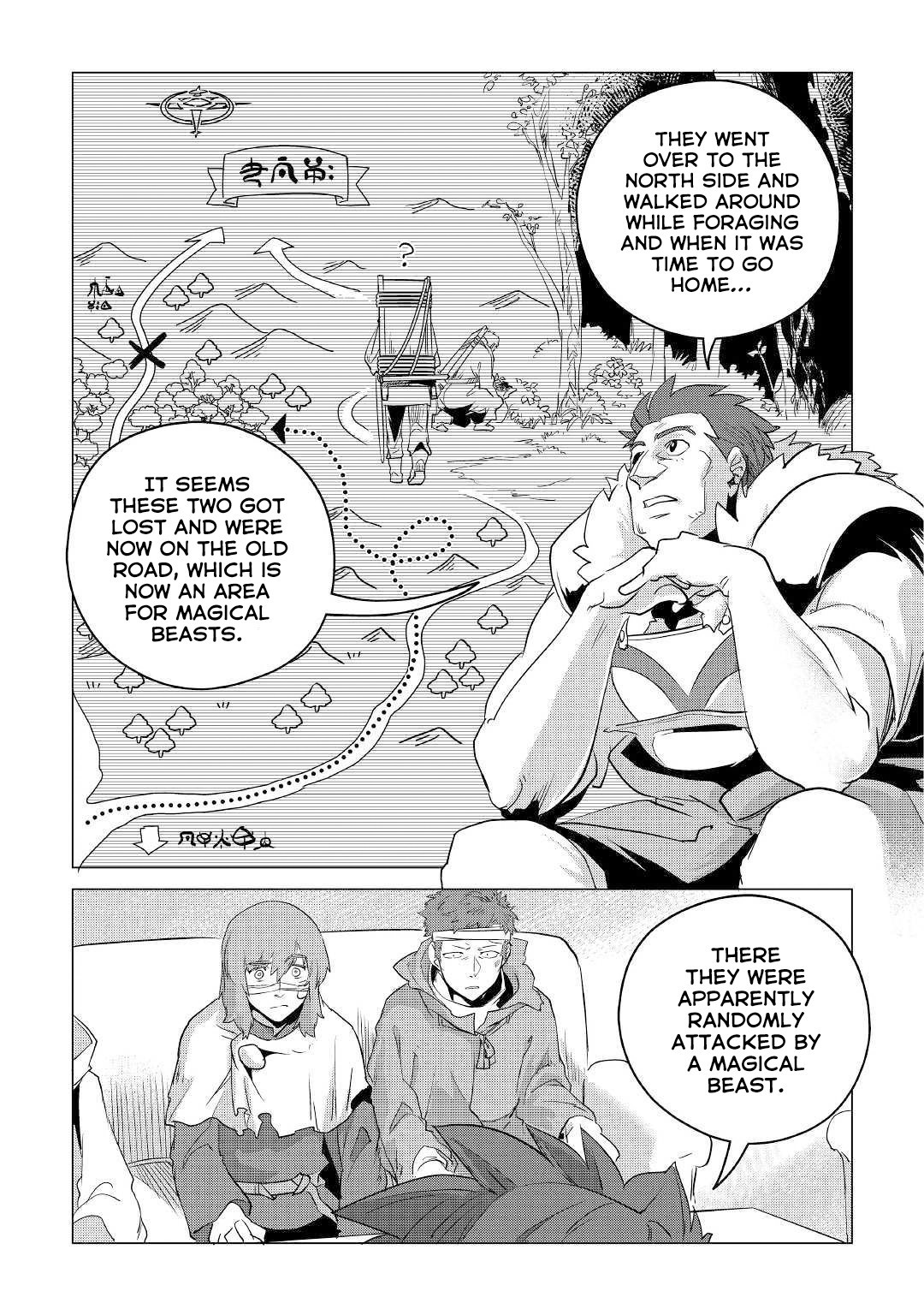 Mofumofu to Isekai Slow Life o Mezashimasu! Chapter 11 — Page 26