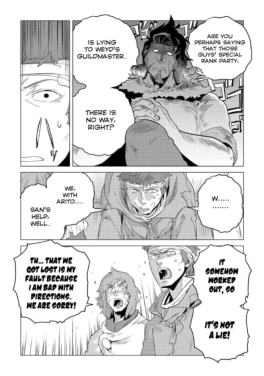 Mofumofu to Isekai Slow Life o Mezashimasu! Chapter 11 — Page 33