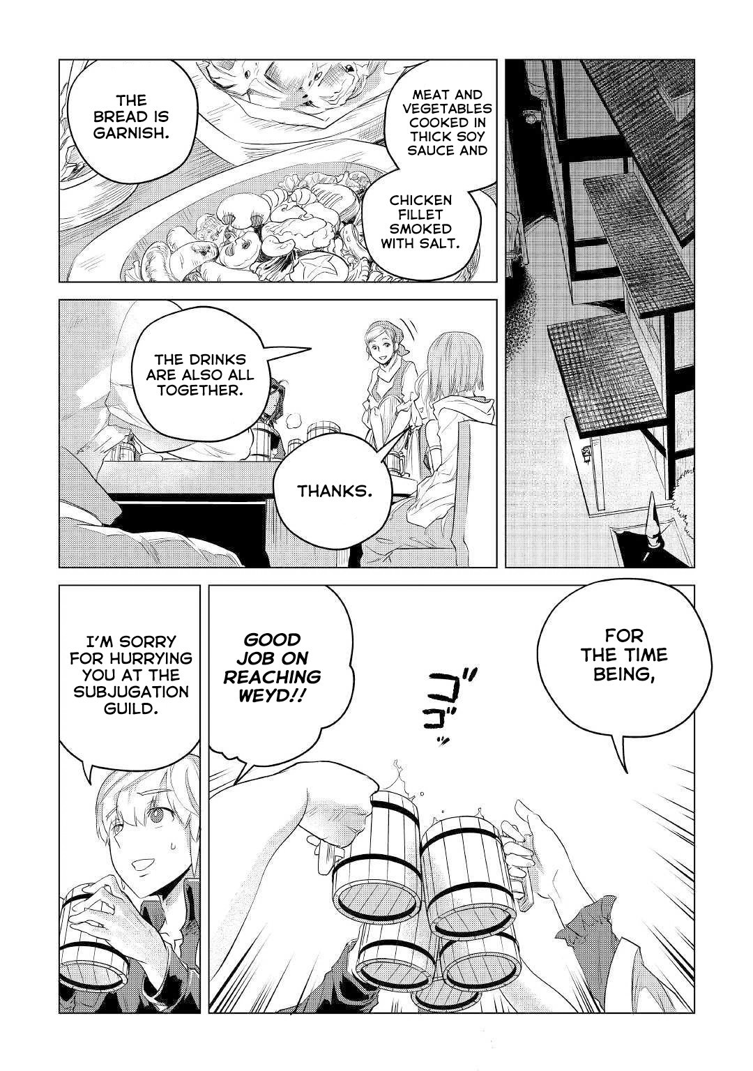 Mofumofu to Isekai Slow Life o Mezashimasu! Chapter 11 — Page 47