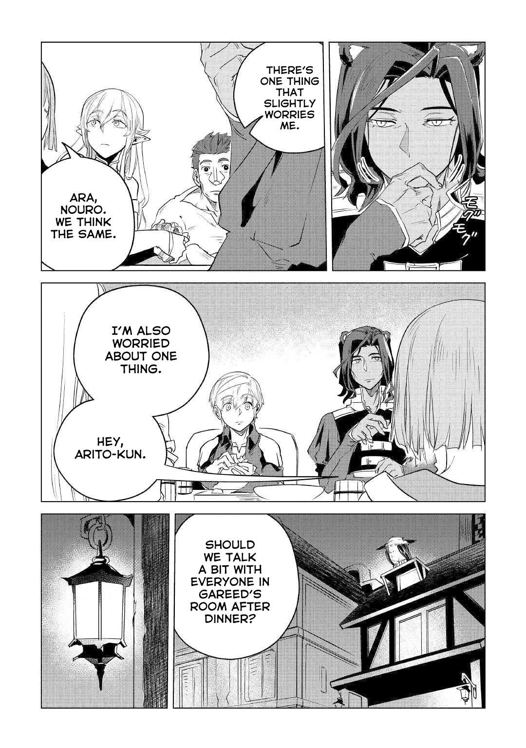 Mofumofu to Isekai Slow Life o Mezashimasu! Chapter 11 — Page 50