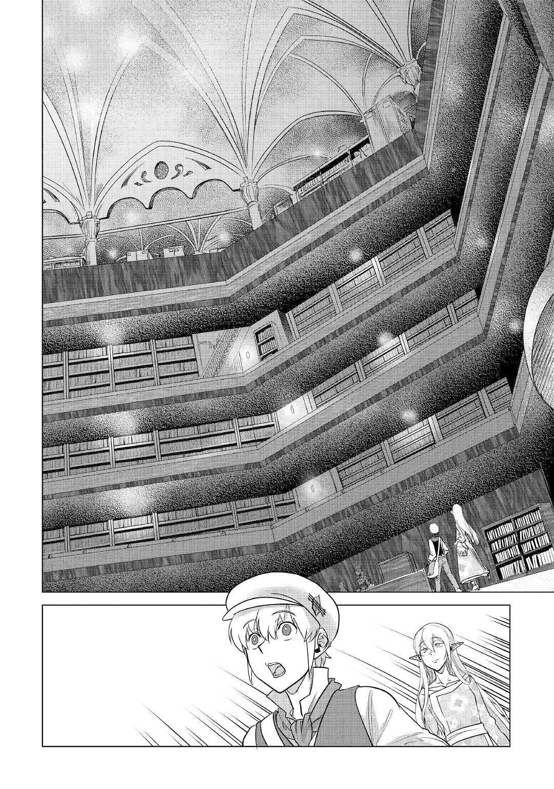 Mofumofu to Isekai Slow Life o Mezashimasu! Chapter 12 — Page 27