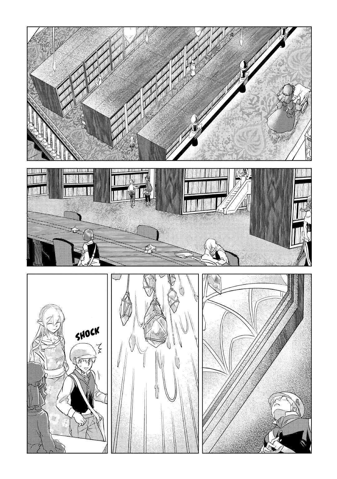 Mofumofu to Isekai Slow Life o Mezashimasu! Chapter 12 — Page 28