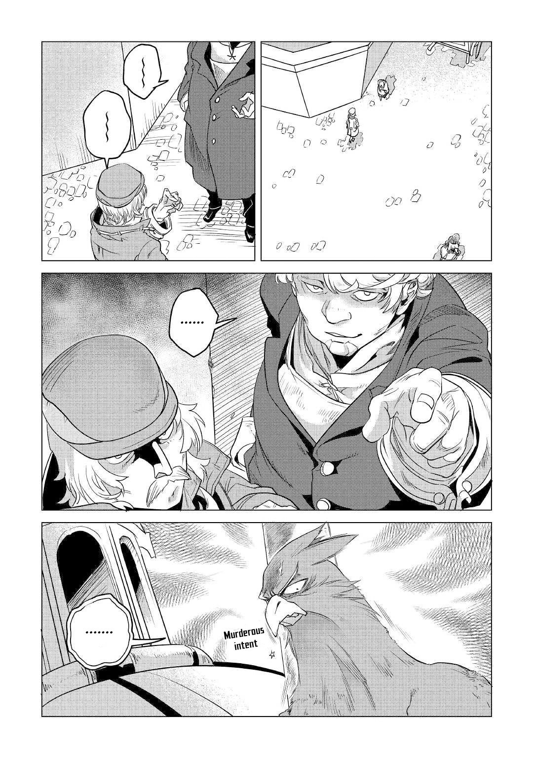 Mofumofu to Isekai Slow Life o Mezashimasu! Chapter 12 — Page 32