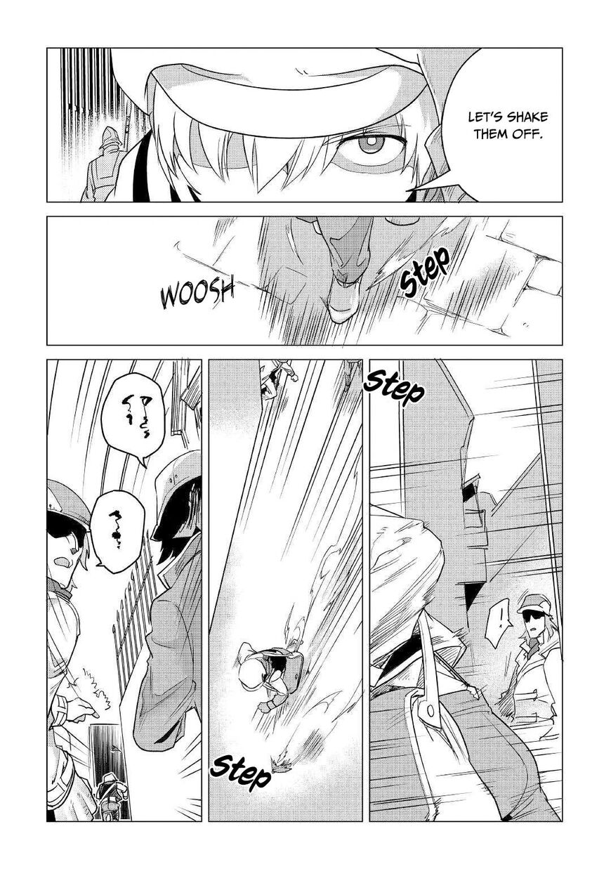 Mofumofu to Isekai Slow Life o Mezashimasu! Chapter 13 — Page 7