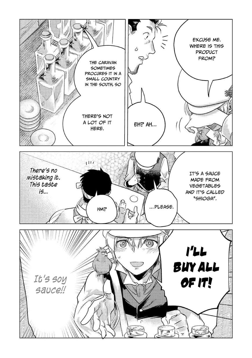 Mofumofu to Isekai Slow Life o Mezashimasu! Chapter 13 — Page 12