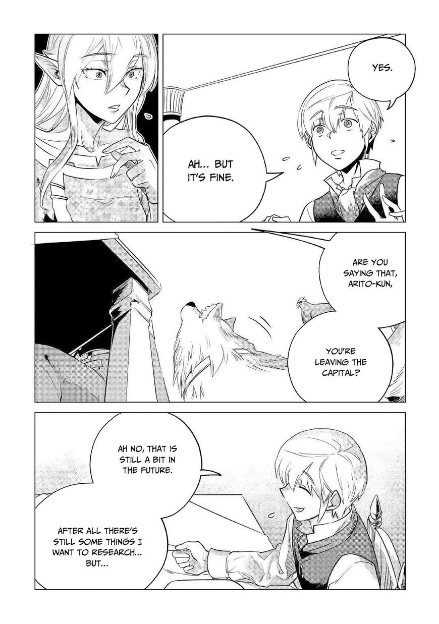 Mofumofu to Isekai Slow Life o Mezashimasu! Chapter 13 — Page 16