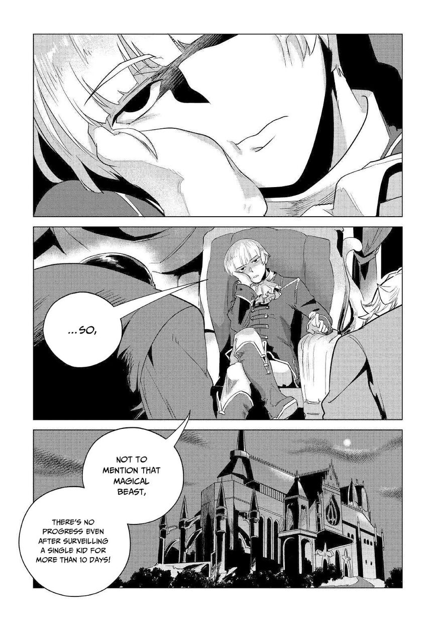 Mofumofu to Isekai Slow Life o Mezashimasu! Chapter 13 — Page 21