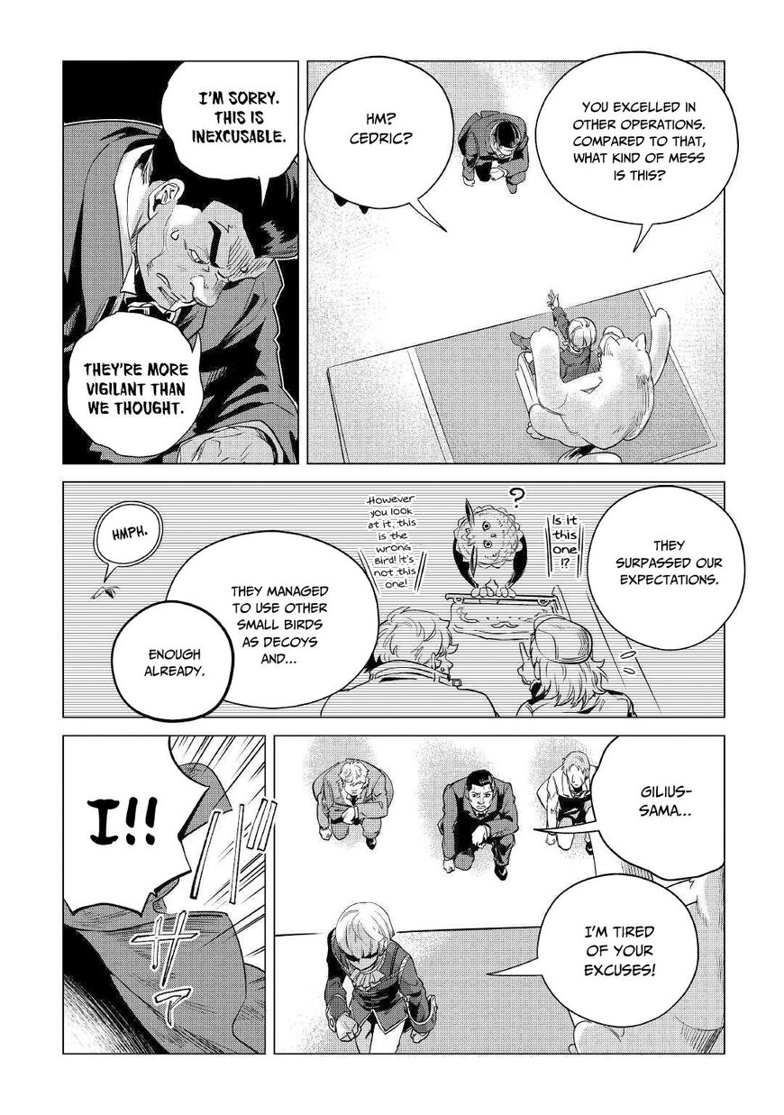 Mofumofu to Isekai Slow Life o Mezashimasu! Chapter 13 — Page 22