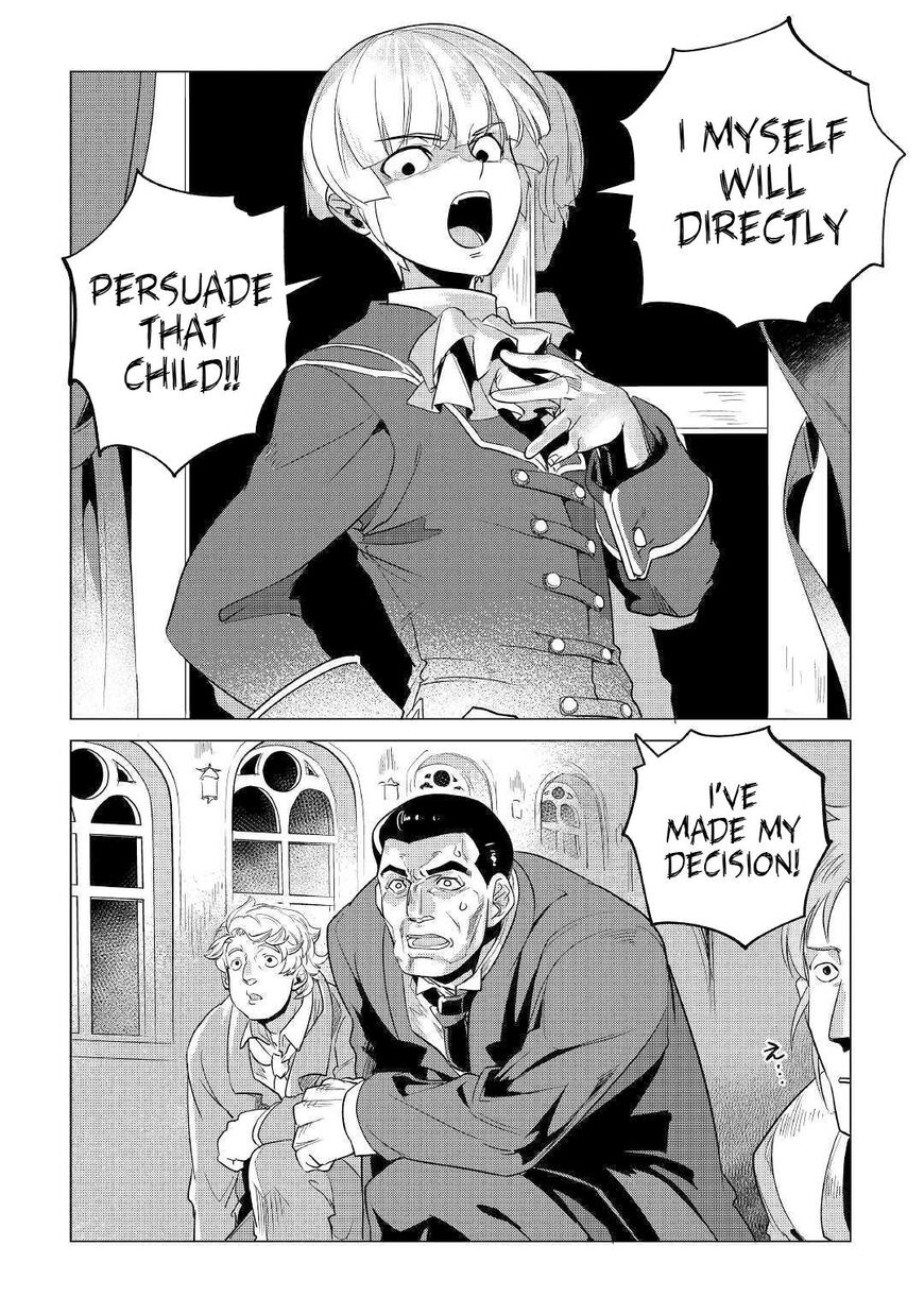 Mofumofu to Isekai Slow Life o Mezashimasu! Chapter 13 — Page 23