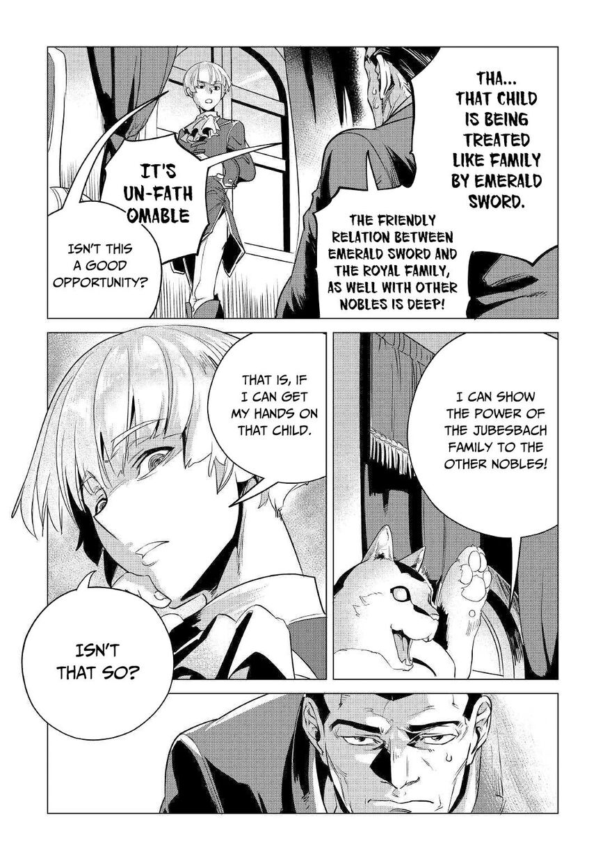 Mofumofu to Isekai Slow Life o Mezashimasu! Chapter 13 — Page 24