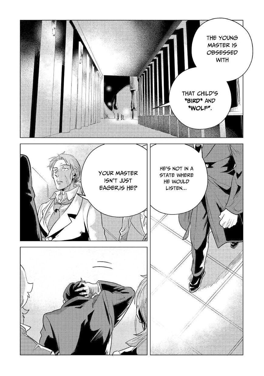 Mofumofu to Isekai Slow Life o Mezashimasu! Chapter 13 — Page 25