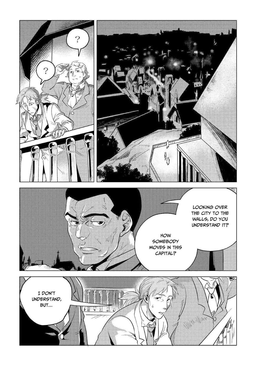 Mofumofu to Isekai Slow Life o Mezashimasu! Chapter 13 — Page 27
