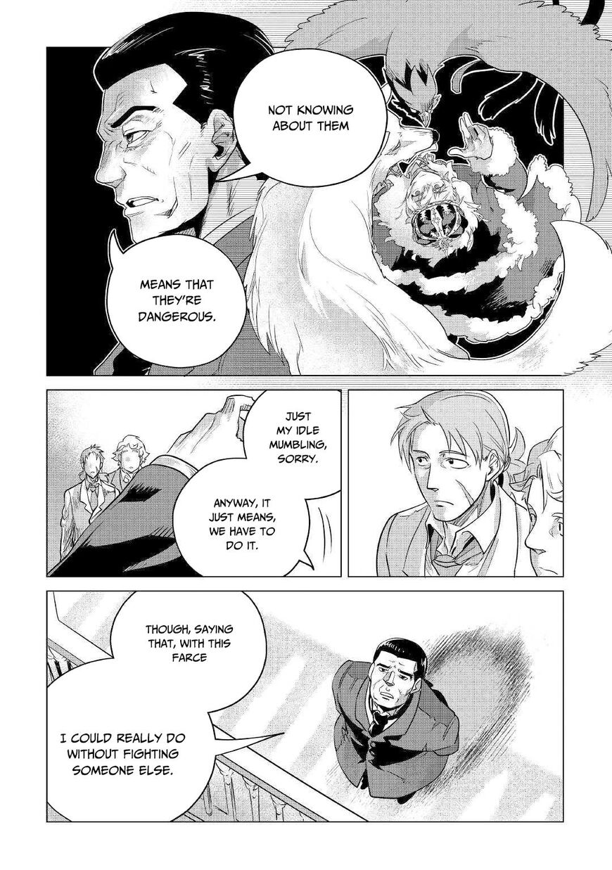 Mofumofu to Isekai Slow Life o Mezashimasu! Chapter 13 — Page 29