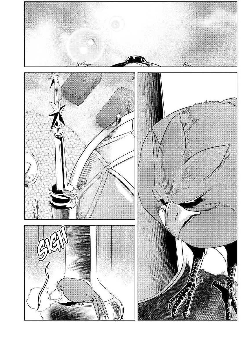 Mofumofu to Isekai Slow Life o Mezashimasu! Chapter 13 — Page 31