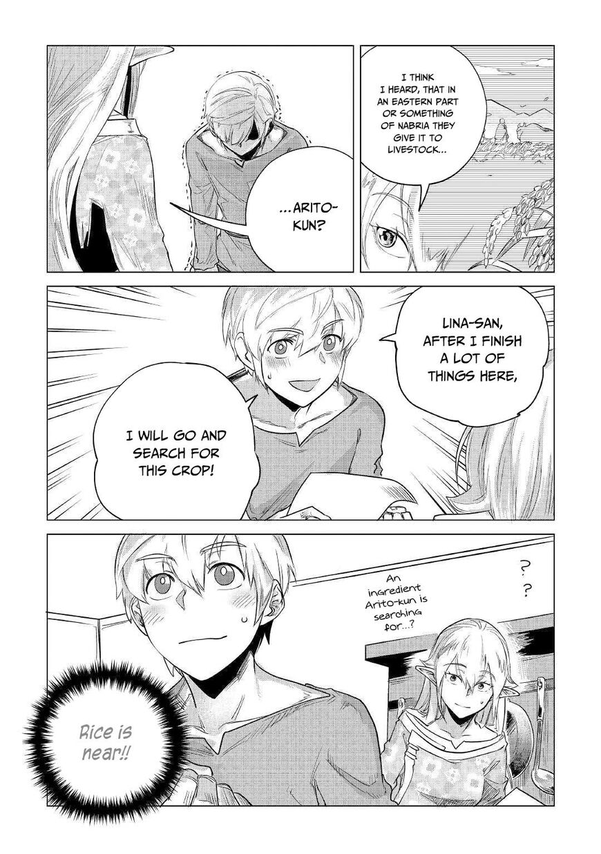 Mofumofu to Isekai Slow Life o Mezashimasu! Chapter 13 — Page 42