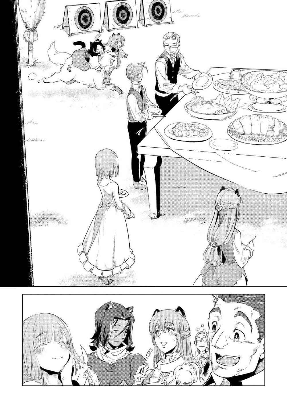 Mofumofu to Isekai Slow Life o Mezashimasu! Chapter 14 — Page 8