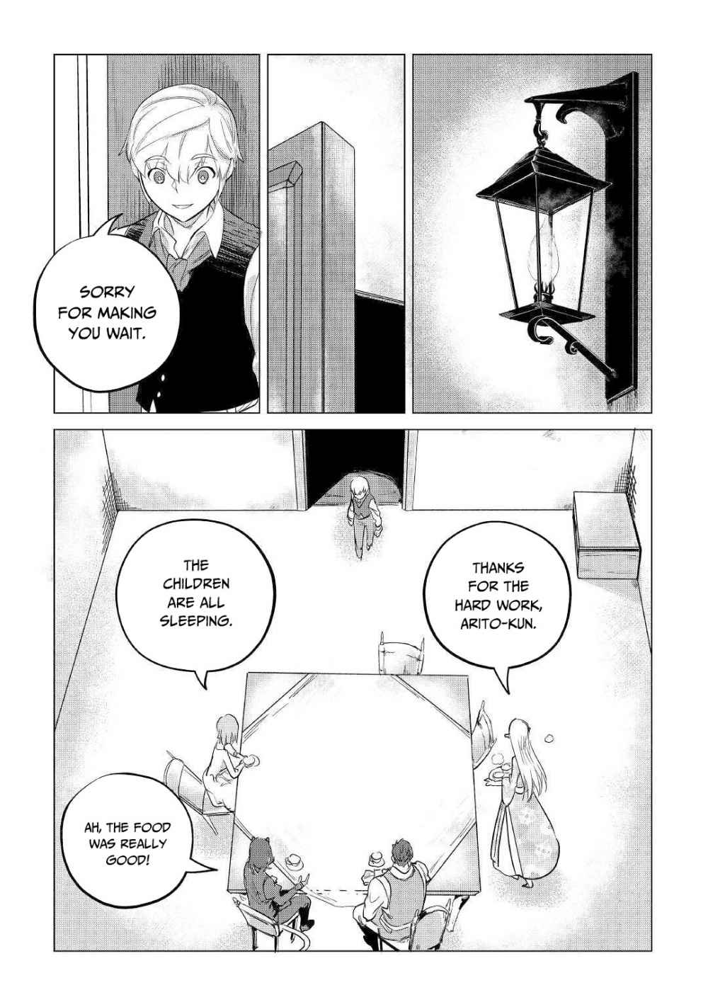 Mofumofu to Isekai Slow Life o Mezashimasu! Chapter 14 — Page 17