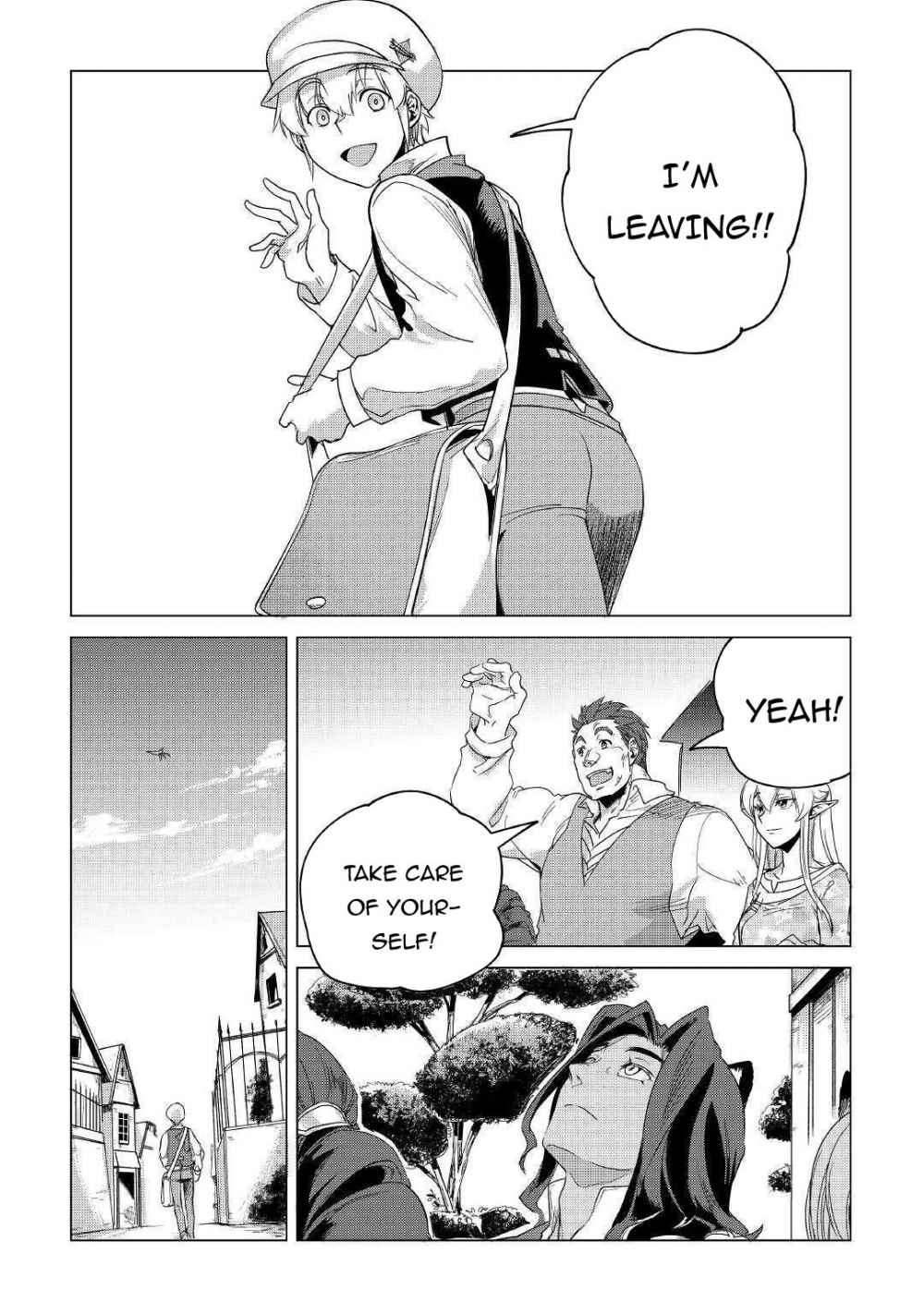 Mofumofu to Isekai Slow Life o Mezashimasu! Chapter 15 — Page 3