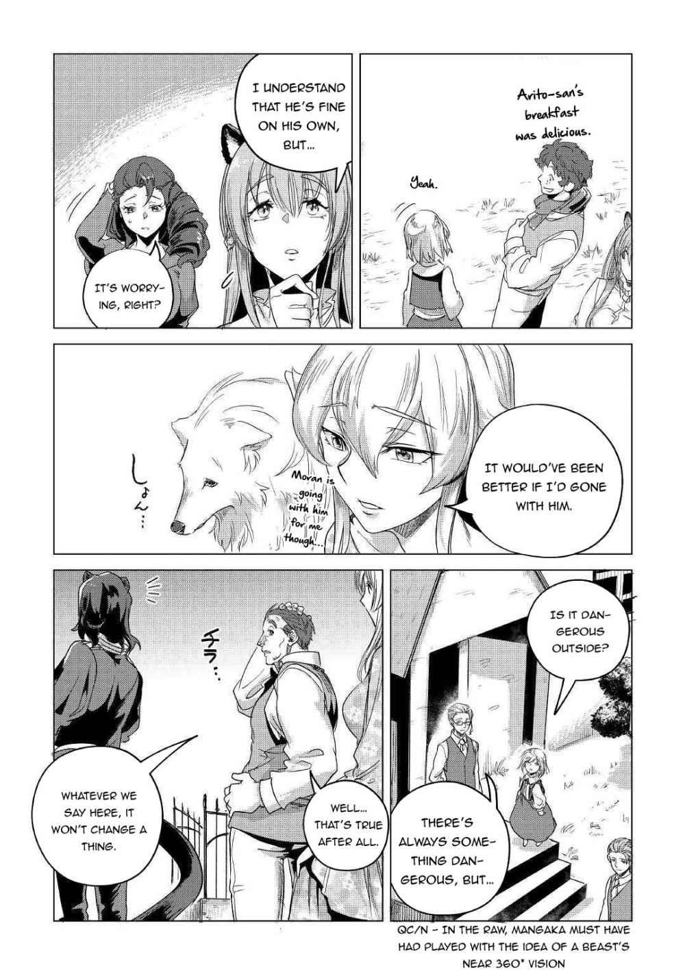 Mofumofu to Isekai Slow Life o Mezashimasu! Chapter 15 — Page 4