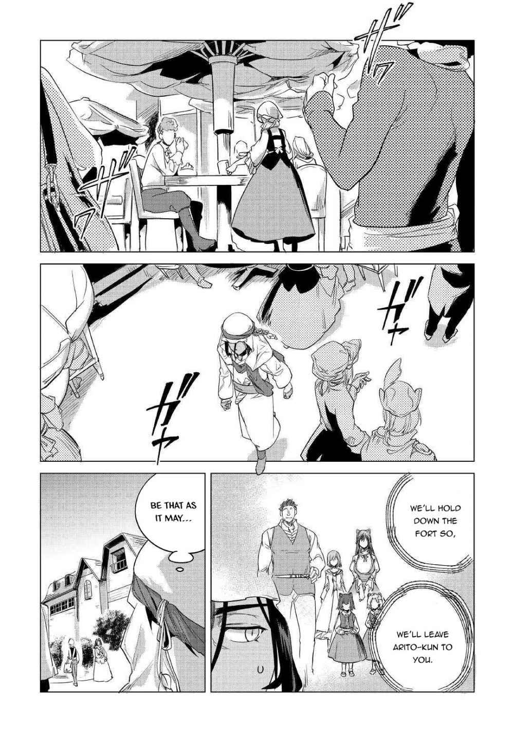 Mofumofu to Isekai Slow Life o Mezashimasu! Chapter 15 — Page 8