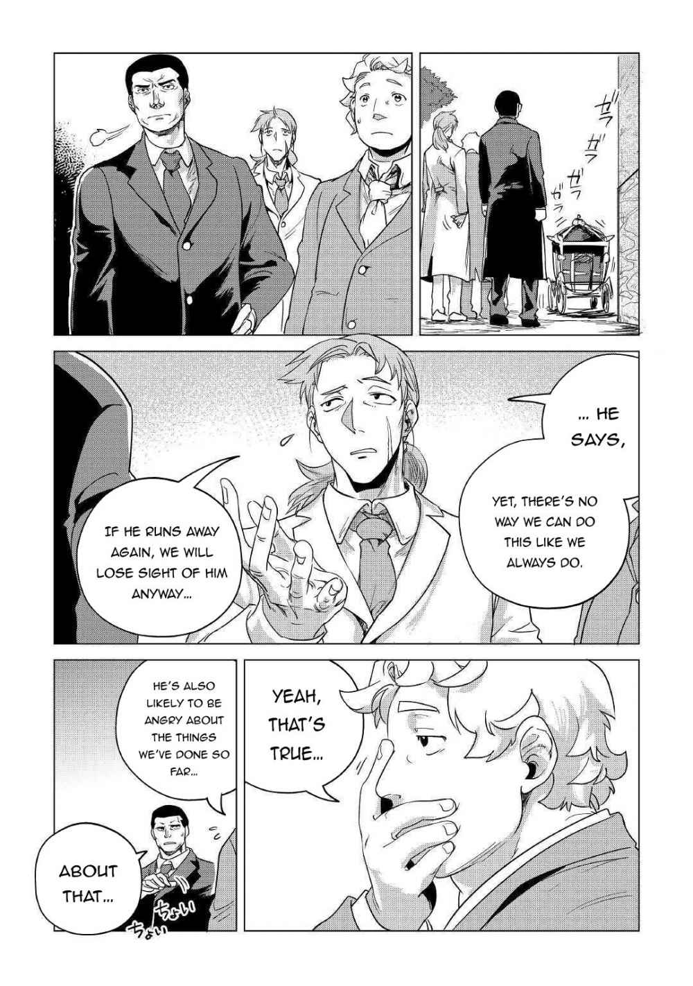 Mofumofu to Isekai Slow Life o Mezashimasu! Chapter 15 — Page 11