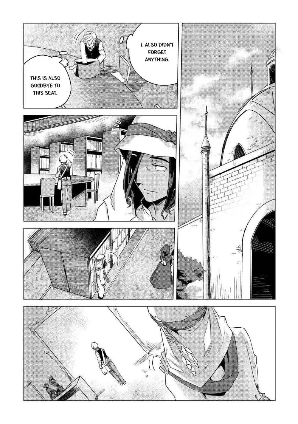 Mofumofu to Isekai Slow Life o Mezashimasu! Chapter 15 — Page 13