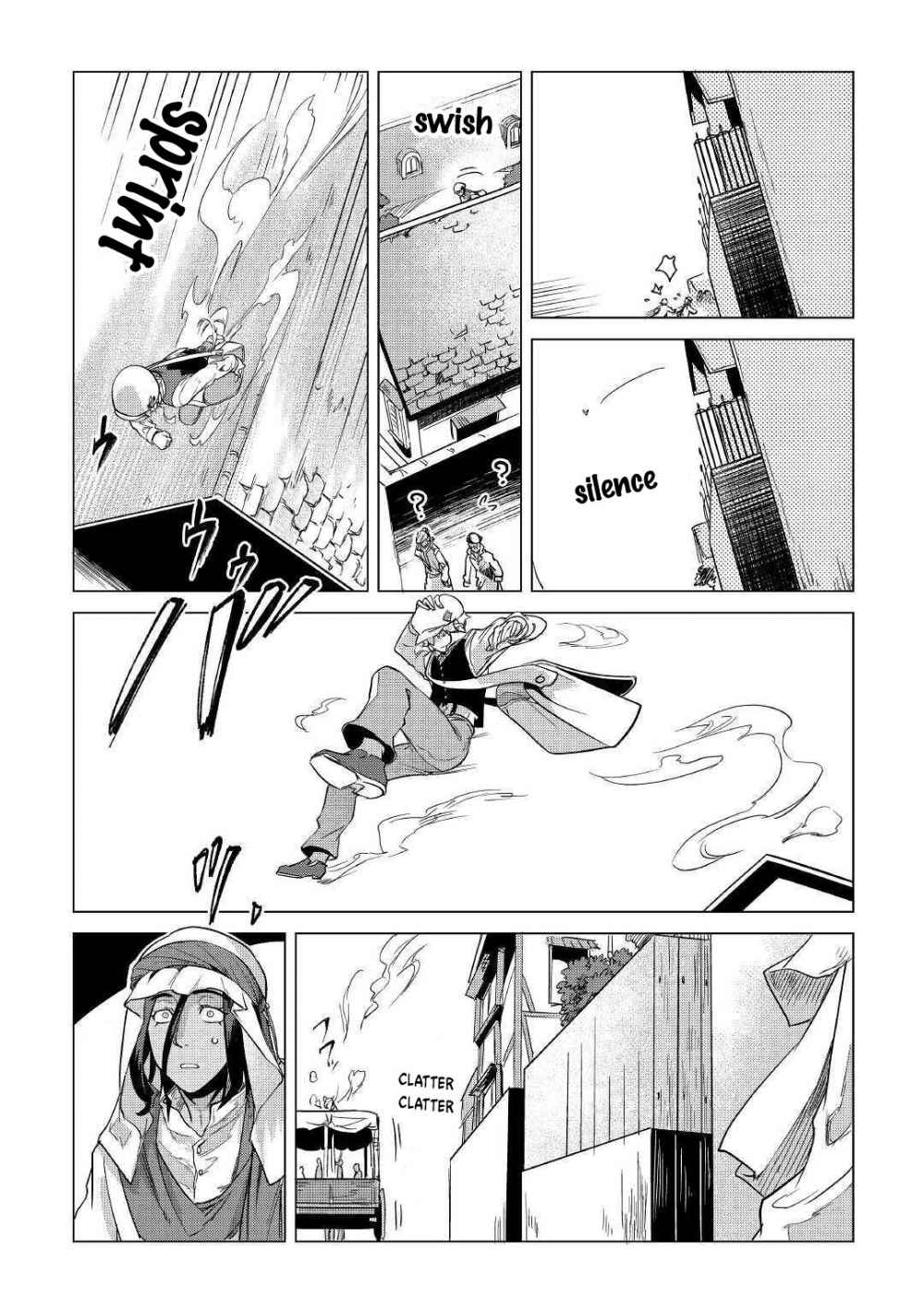 Mofumofu to Isekai Slow Life o Mezashimasu! Chapter 15 — Page 16