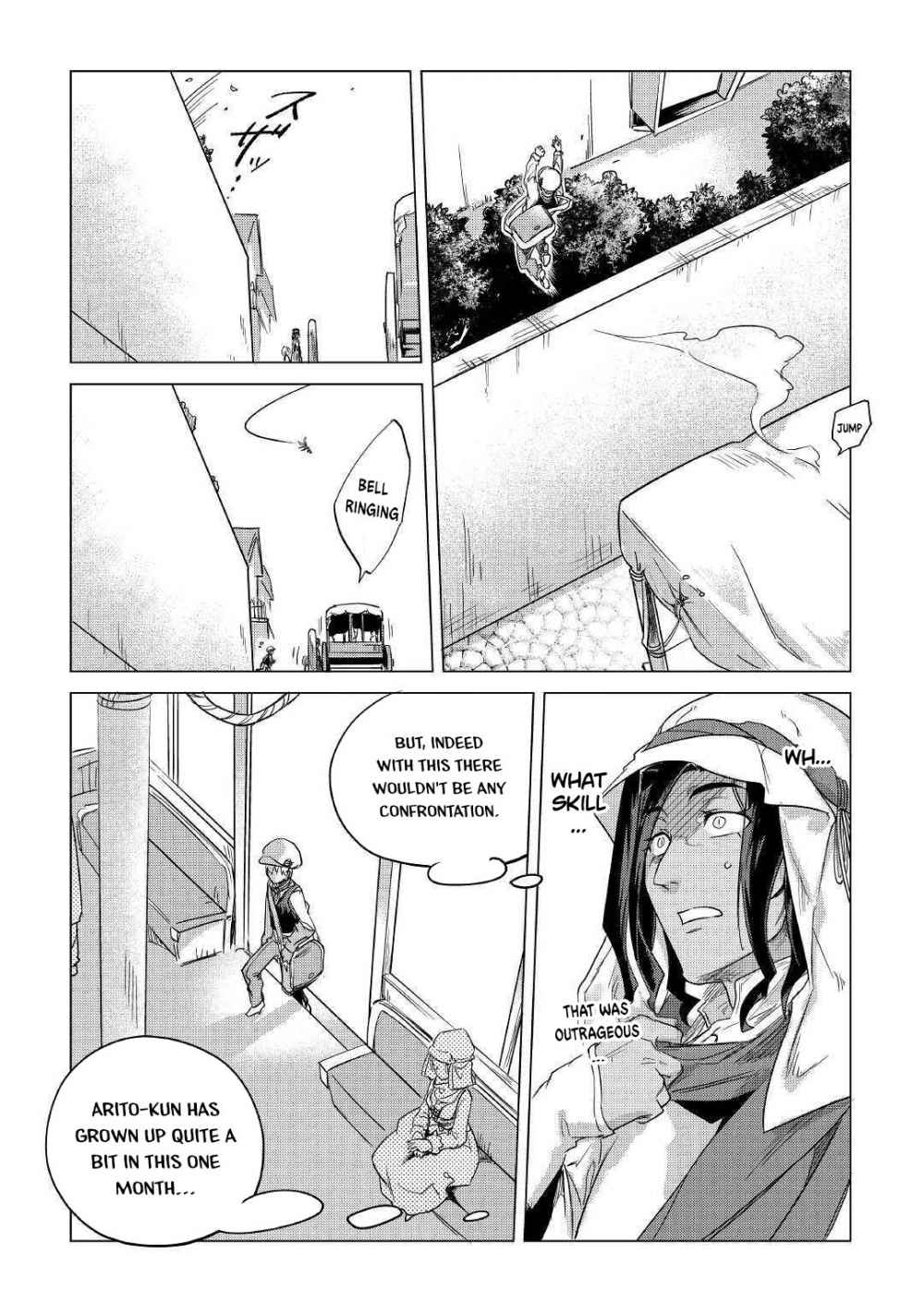 Mofumofu to Isekai Slow Life o Mezashimasu! Chapter 15 — Page 17