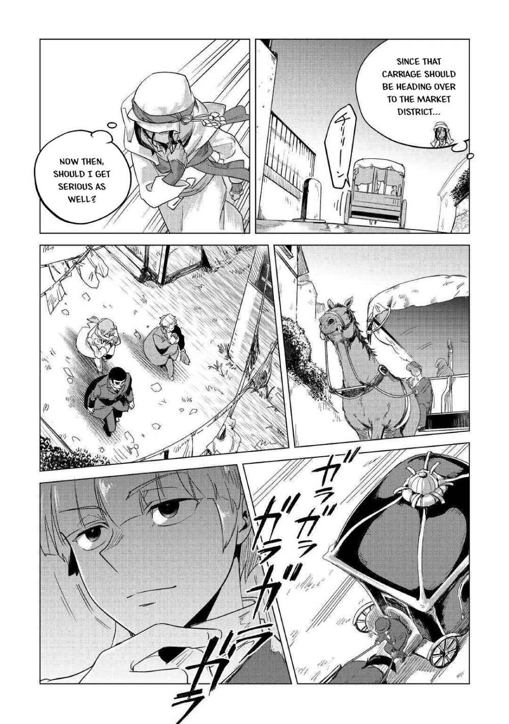 Mofumofu to Isekai Slow Life o Mezashimasu! Chapter 15 — Page 18