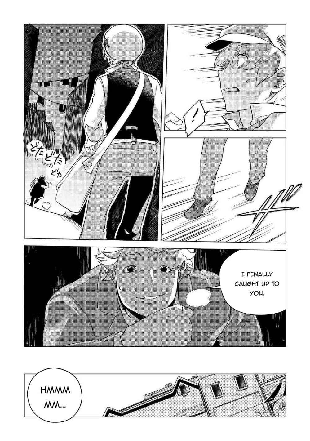 Mofumofu to Isekai Slow Life o Mezashimasu! Chapter 15 — Page 26