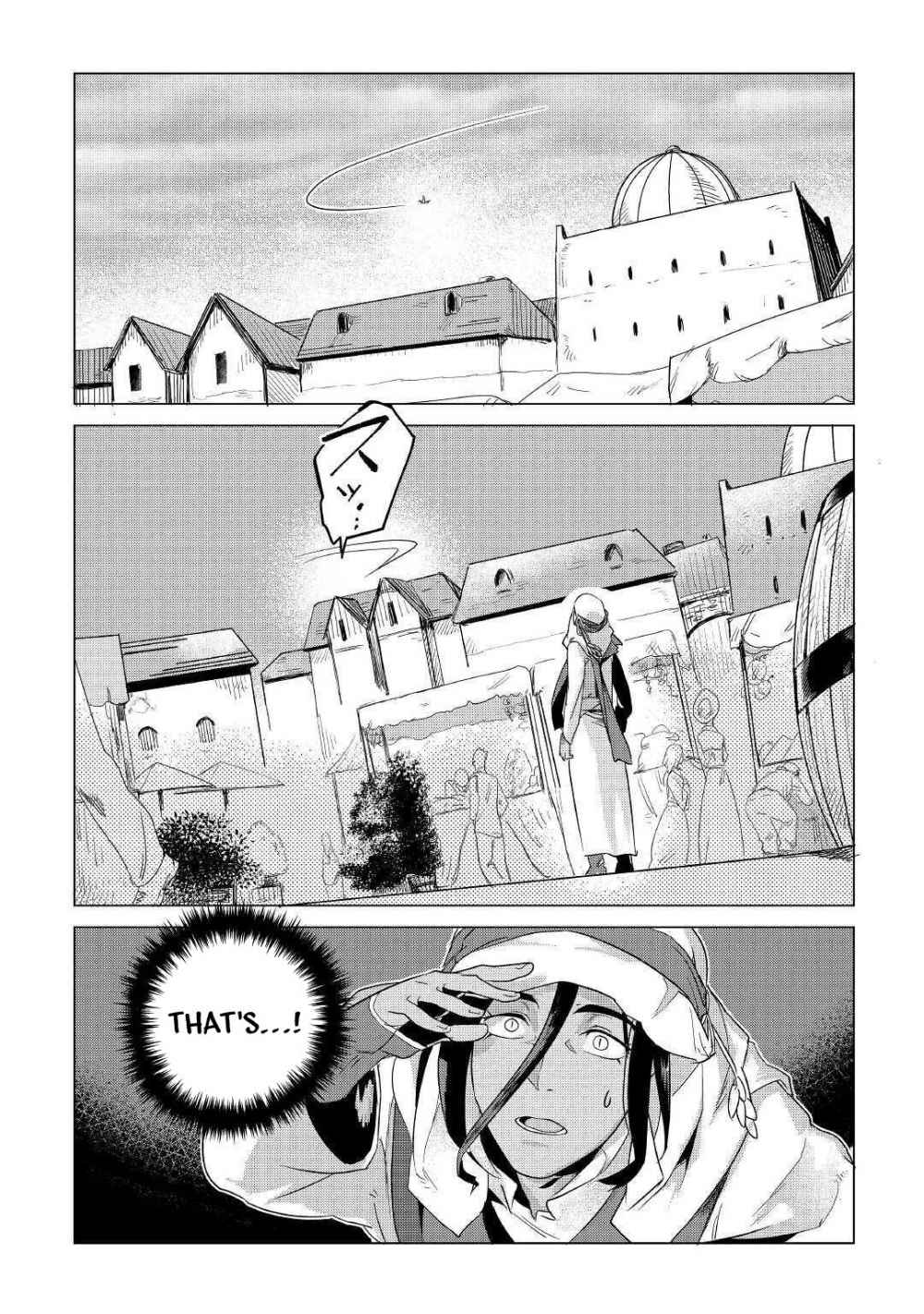 Mofumofu to Isekai Slow Life o Mezashimasu! Chapter 15 — Page 28