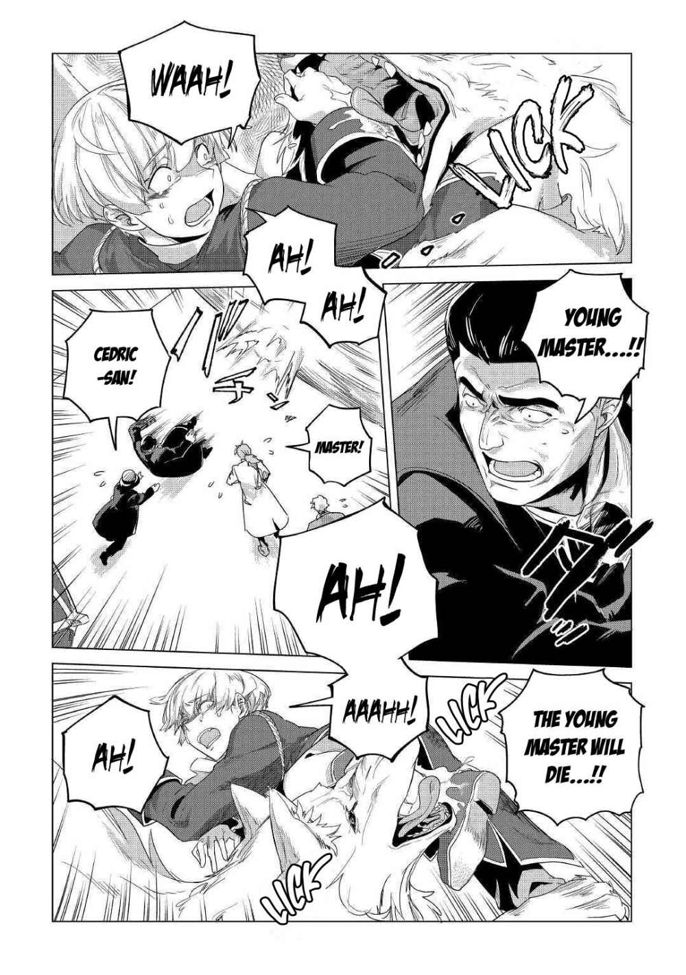 Mofumofu to Isekai Slow Life o Mezashimasu! Chapter 16 — Page 20