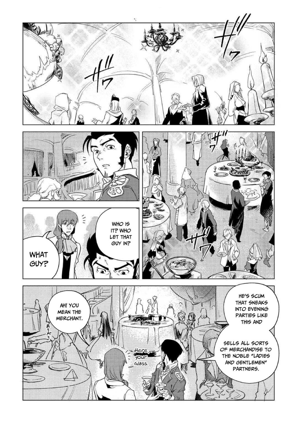 Mofumofu to Isekai Slow Life o Mezashimasu! Chapter 17.1 — Page 3