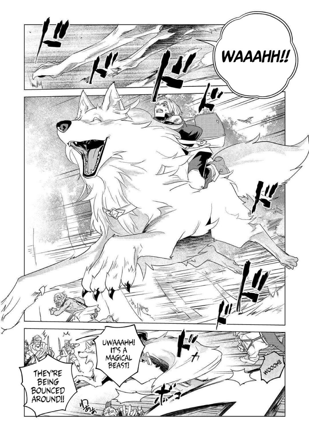 Mofumofu to Isekai Slow Life o Mezashimasu! Chapter 17.1 — Page 9